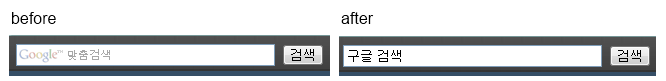 google_s.png google_s.png
