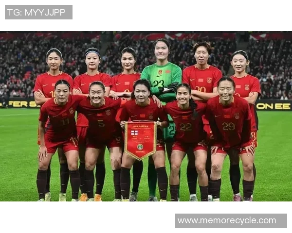 中国女足门将全员调整新阵容老中青结合展现新气象 中国女足门将全员调整新阵容老中青结合展现新气象